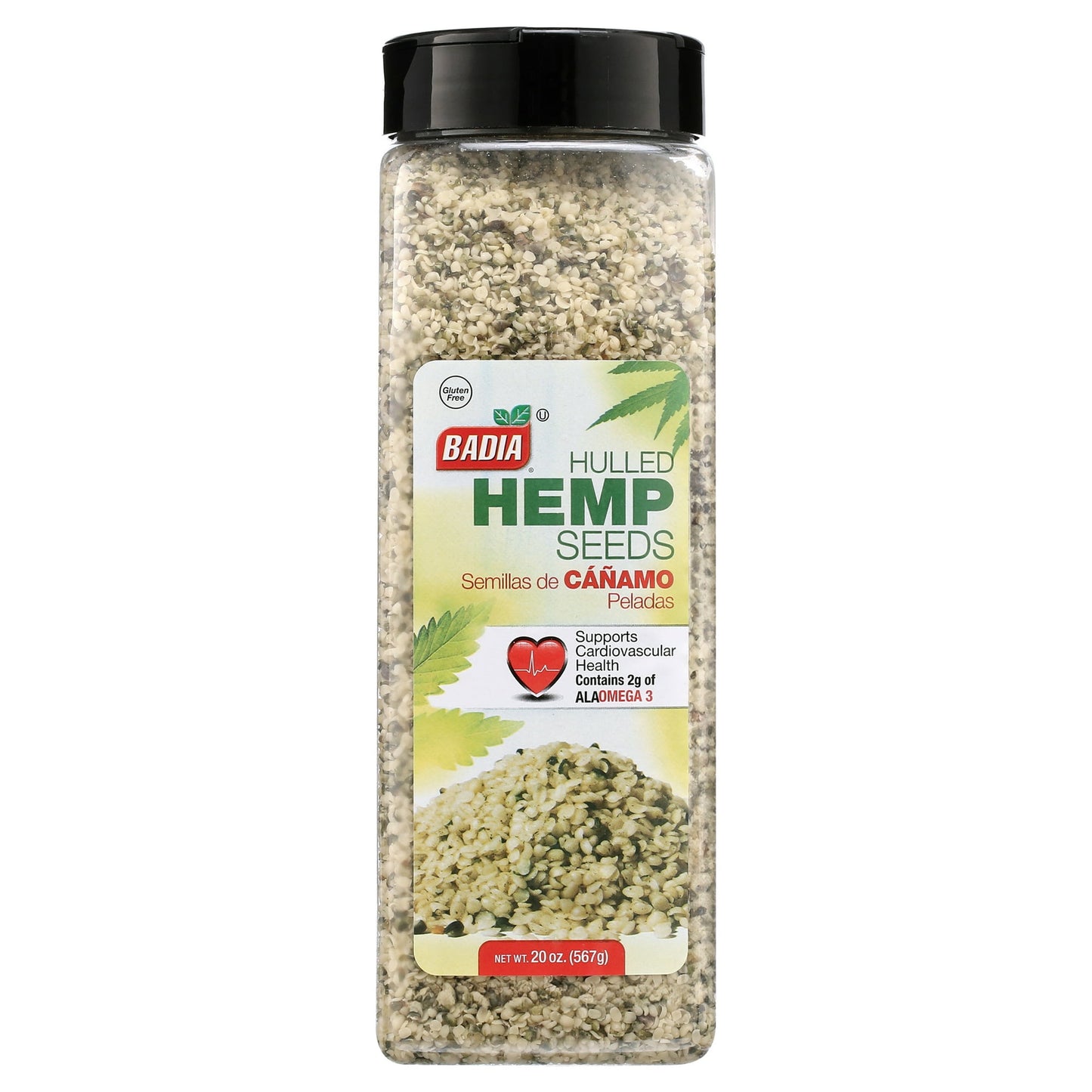 Badia Hemp Seeds, Hulled