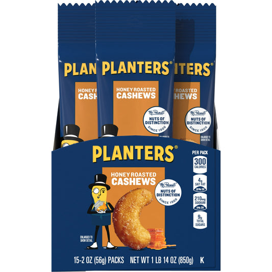 PLANTERS Deluxe Honey Roasted Whole Cashews have all your cravings covered with a satisfying combination of sweet and salty flavors. For more than 100 years, the makers of PLANTERS nuts have been bringing people together with irresistibly crunchy snacks for any occasion. These premium honey roasted cashews keep that tradition alive by bringing together the sweetness of honey and the rich roasted flavor of salted cashews. Crave better with Kosher cashews that deliver the ultimate balance of sweet and salty. 