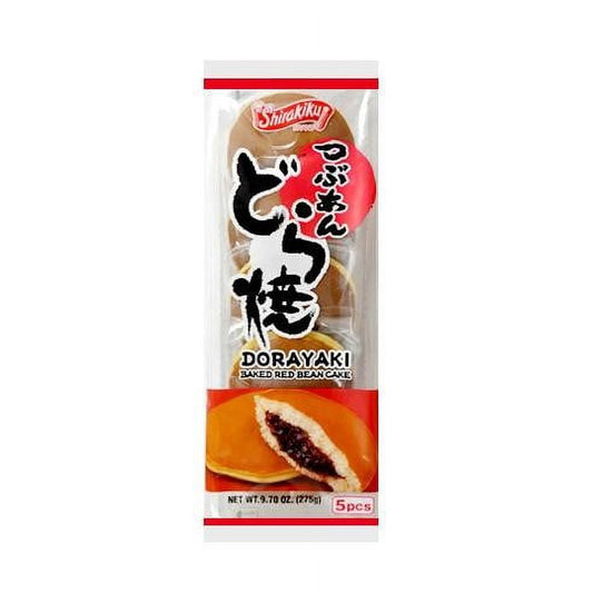 Red beans distributed rich crust aroma, taste soft, delicate and creamy skin retraction, a wonderful blend of good taste. Mandatory overtime Dorayaki, relieve their hunger and craving!