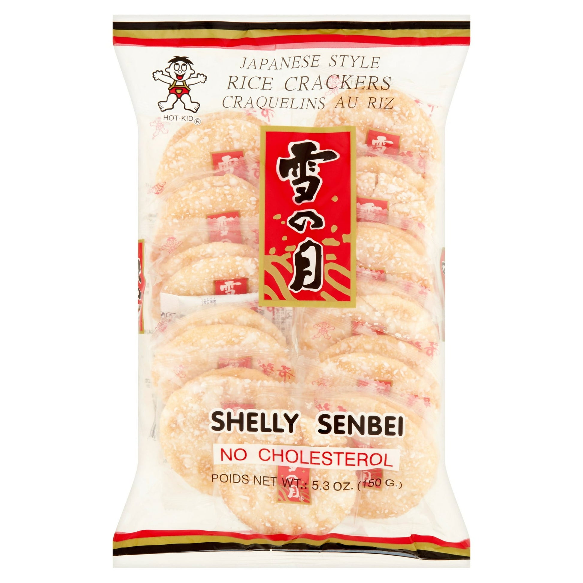 If you have a craving for a rice cracker that offers the best of both worlds, sweet and savory, then you have to reach for the Shelly Senbei Japanese Style Rice Crackers. This product has been one of the most popular items among rice cracker snacks. Made from the very best ingredients and quality care in Taiwan. If you're watching a ball game or a movie, try with this wonderful rice cracker. It is a great item when paired with hot tea.