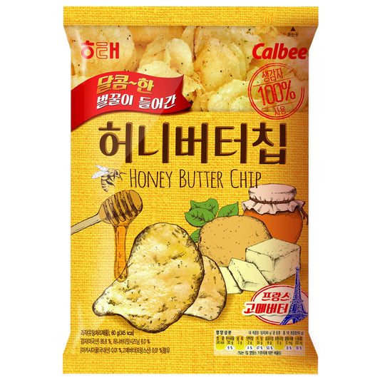 Sweet honey & butter flavored potato chip