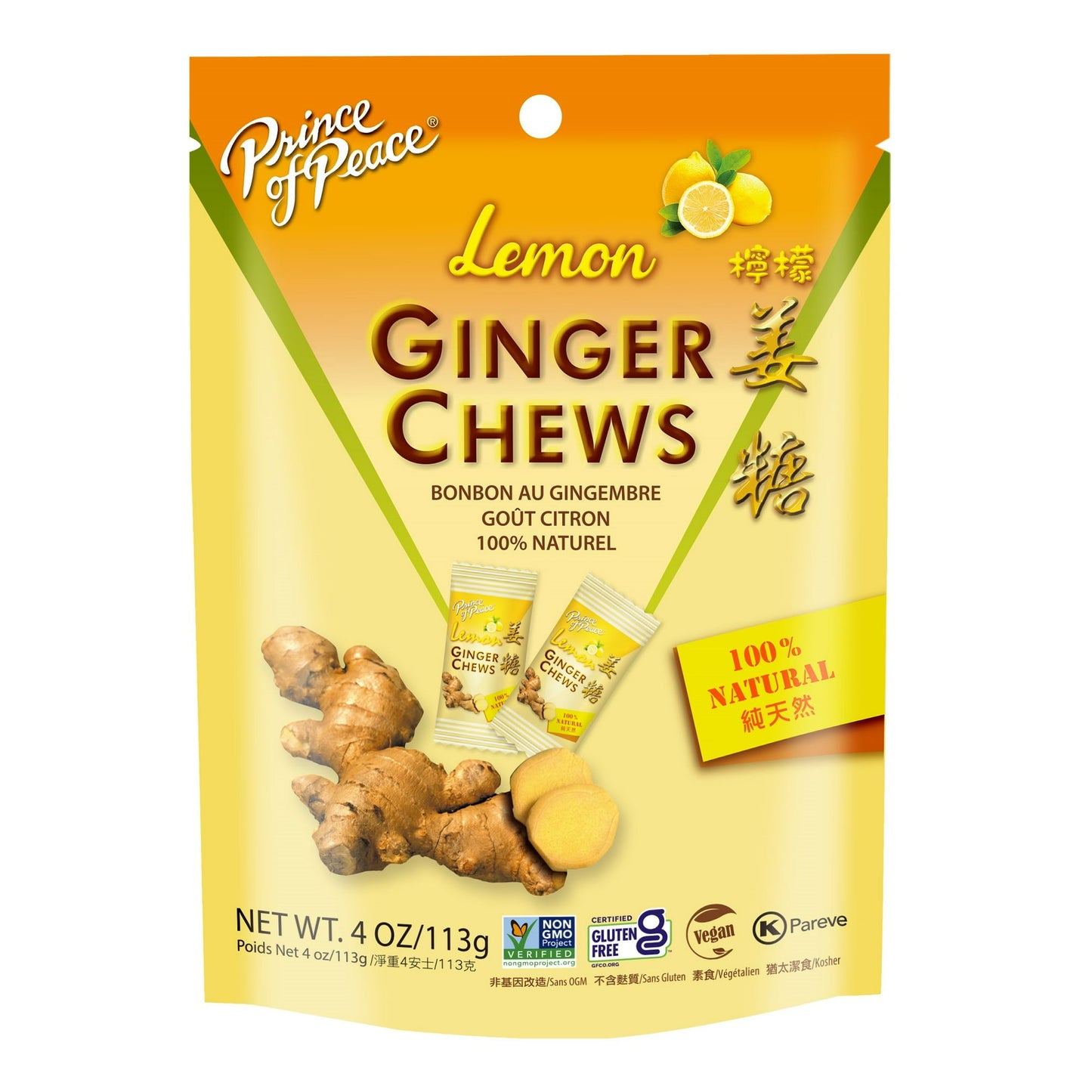 Prince of Peace Ginger Chews in Lemon Flavor, available in a 4.0 oz bag, offer a convenient and delicious way to enjoy the soothing benefits of ginger. With a perfect blend of sweet and spicy flavors and a satisfyingly chewy texture, these all natural chews provide relief for upset stomach, nausea, and indigestion. Ginger's effectiveness in promoting digestive comfort has been recognized for centuries across diverse cultures. Made with real ginger and certified as Non-GMO, Gluten-Free, Vegan, and Kosher, th